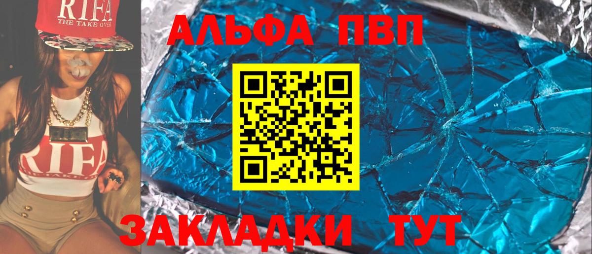 Меф МЯУ МЯУ   ГАШ  КОКАИН  Новоуральск  Каннабис  Купить наркотики  МДМА  Codein  Вход с VPN  Канабис  ЭКСТАЗИ 