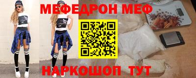 метадон Донецк