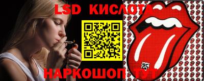 герыч Донской