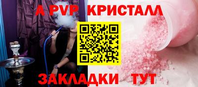 гидропоника Дубна