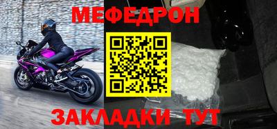 герыч Донской