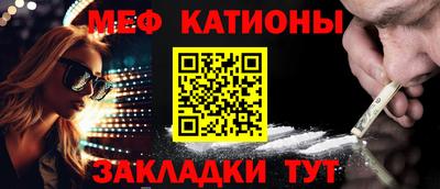 герыч Донской