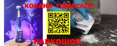 гидропоника Дубна