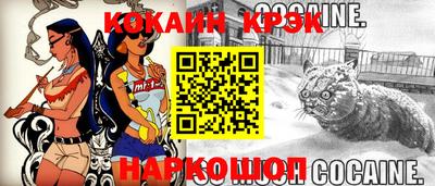 гидропоника Дубна