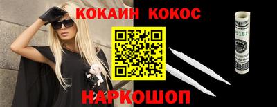 метадон Донецк
