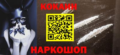 гидропоника Дубна
