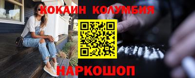 гидропоника Дубна