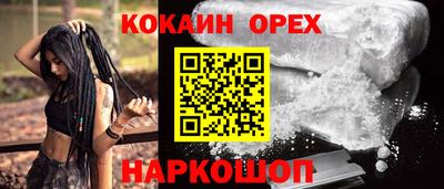 герыч Донской