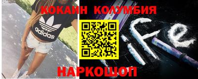 метадон Донецк