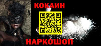 герыч Донской