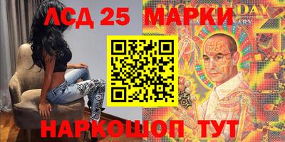 метадон Донецк