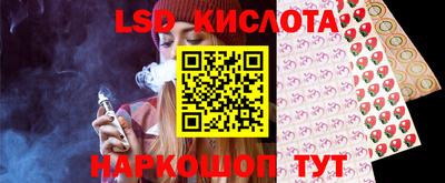 метадон Донецк