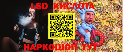 герыч Донской