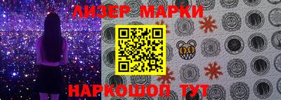 герыч Донской