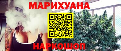 метадон Донецк