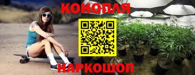 герыч Донской