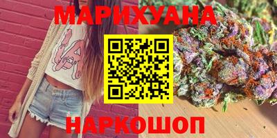 гидропоника Дубна