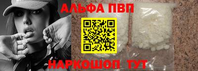гидропоника Дубна