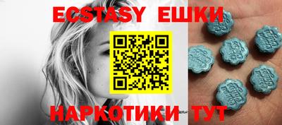 метадон Донецк