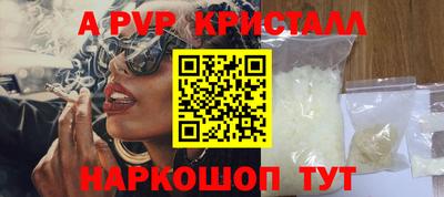 гидропоника Дубна