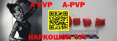 герыч Донской