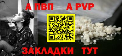 гидропоника Дубна