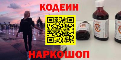 герыч Донской