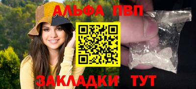 гидропоника Дубна