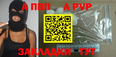гидропоника Дубна
