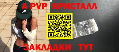 герыч Донской