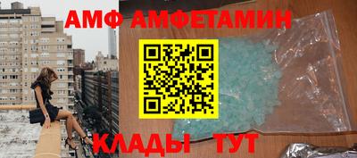 герыч Донской