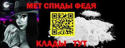 метадон Донецк