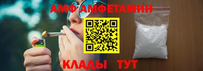 гидропоника Дубна