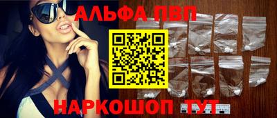 метадон Донецк