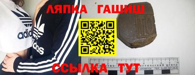 гидропоника Дубна