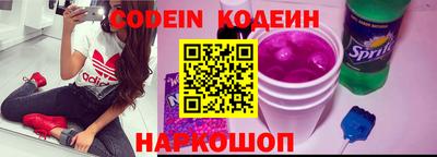 герыч Донской