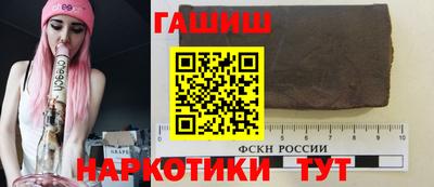 герыч Донской