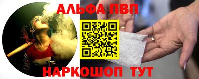 метадон Донецк