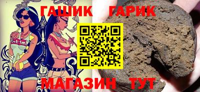 метадон Донецк