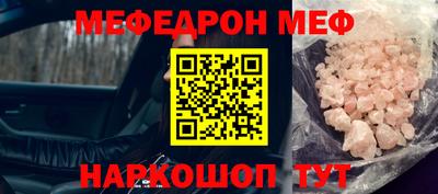 гидропоника Дубна