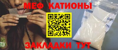 метадон Донецк