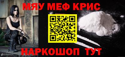 метадон Донецк