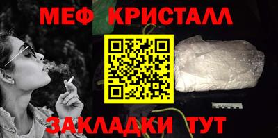 гидропоника Дубна
