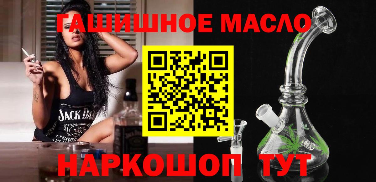 Дистиллят ТГК концентрат Новоуральск